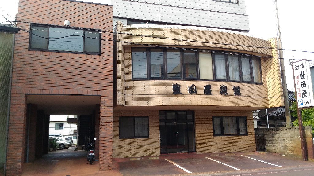 Toyodaya Ryokan