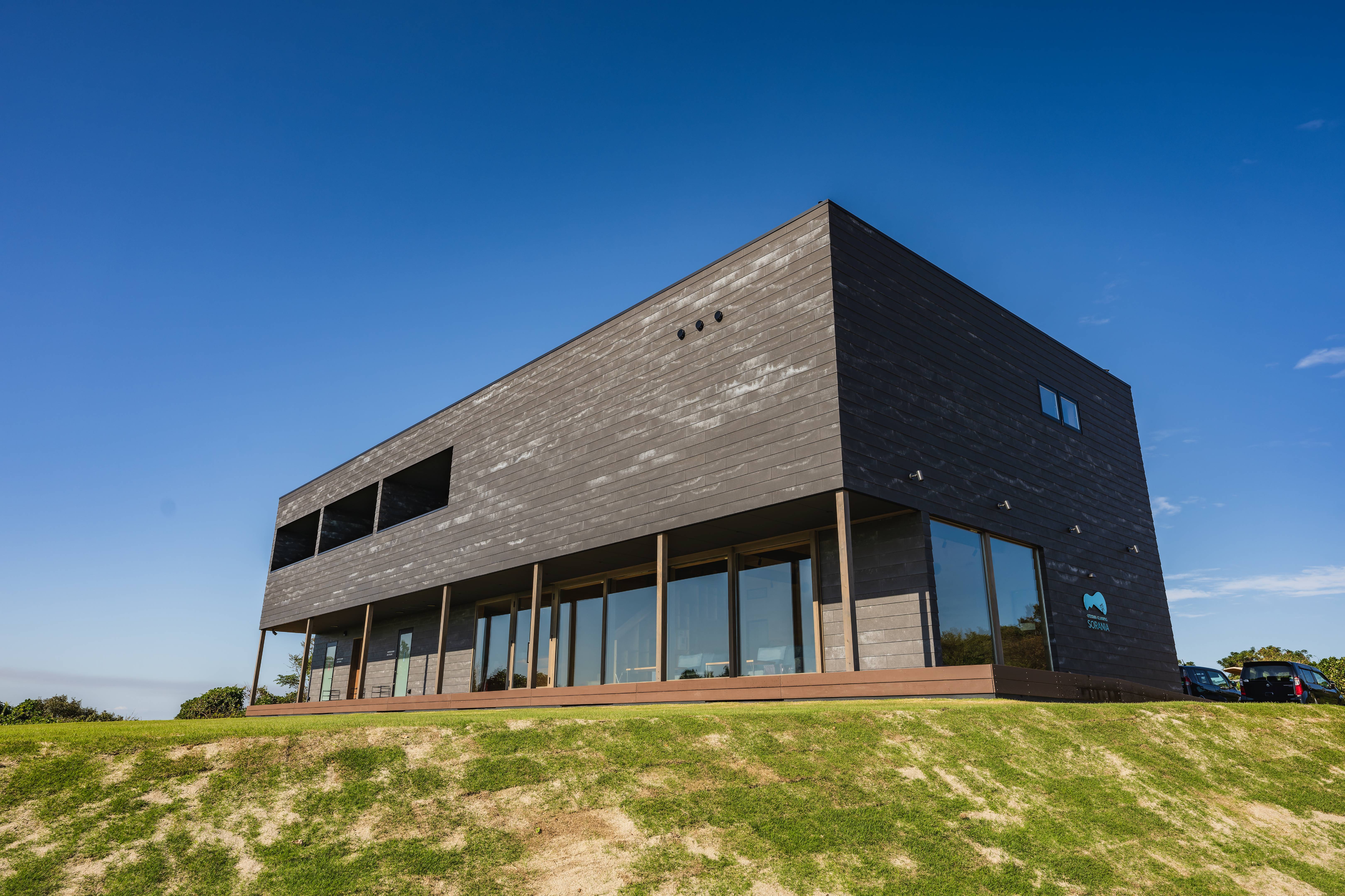 Okayama Glamping Sorania
