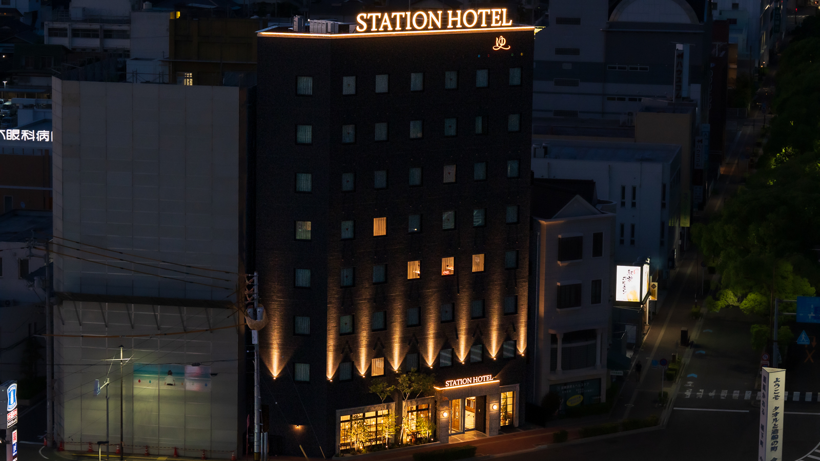 Imabari Station Hotel