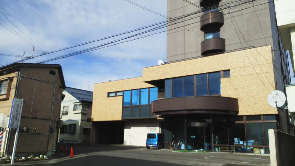 Hotel Miyako Hills Station (BBH Hotel Group)