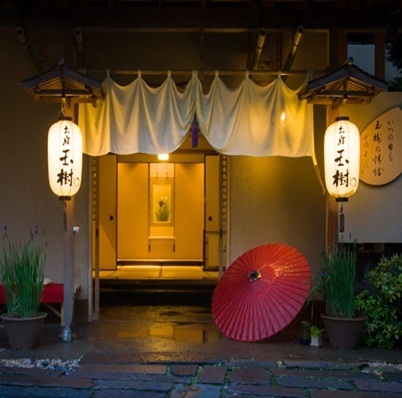 Ikaho Onsen Oyado Tamaki