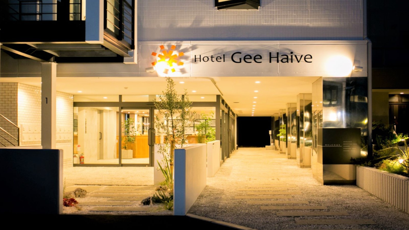 Hotel Gee Haive (호텔 지 하이브)