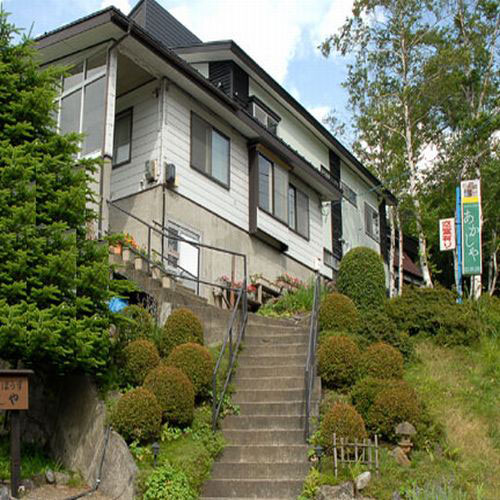 Family House Akashiya