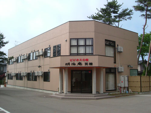 Meijian Annex