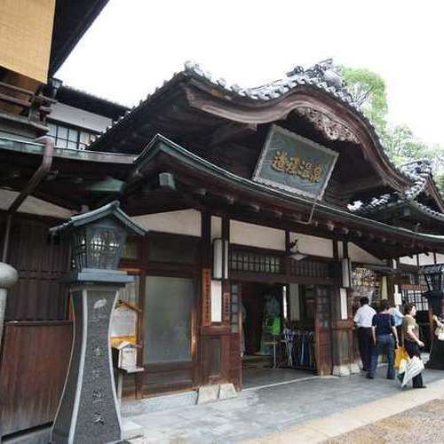 泰平商務飯店別館