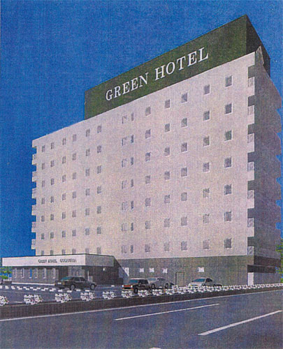 Green Hotel Ogawara