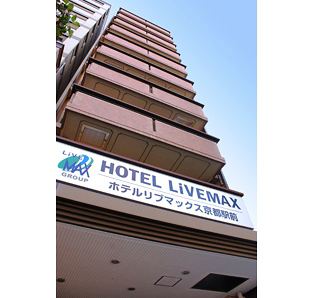 Hotel Livemax Budget Kyoto-Ekimae