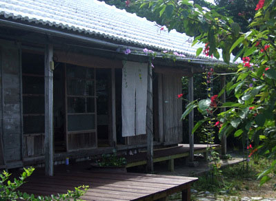 Dugong Inn (formerly Hananumoto Henachi no Yado)