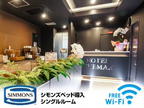 梅田堂山 Livemax 飯店