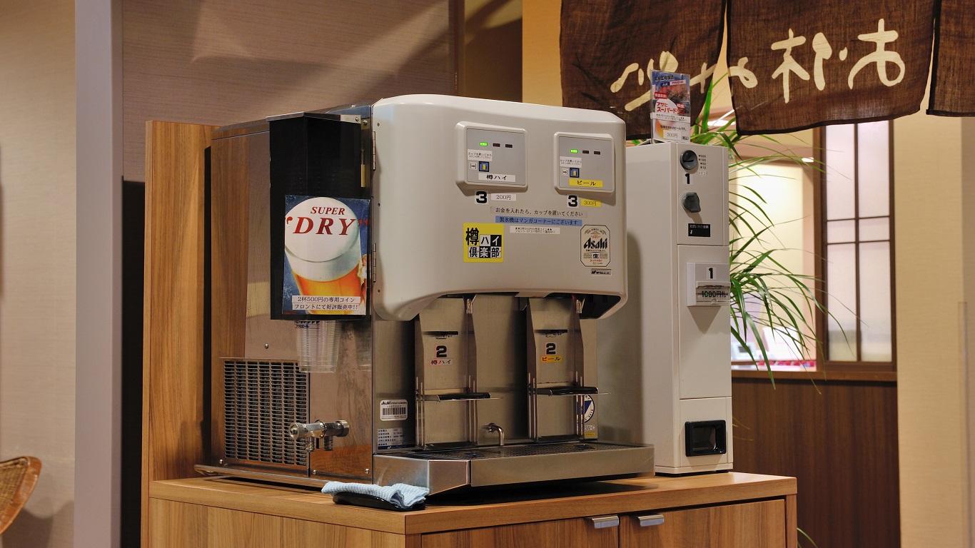 Dormy Inn Express Koriyama