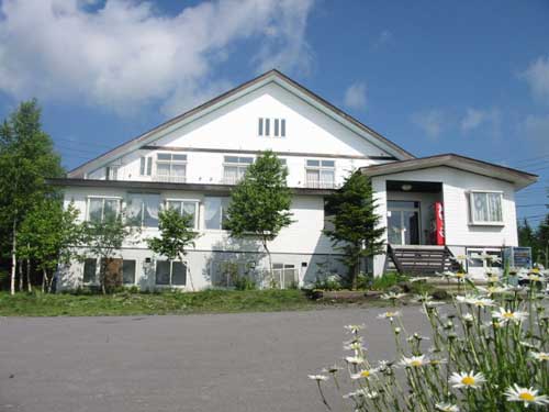 Baragi Kogen Lodge