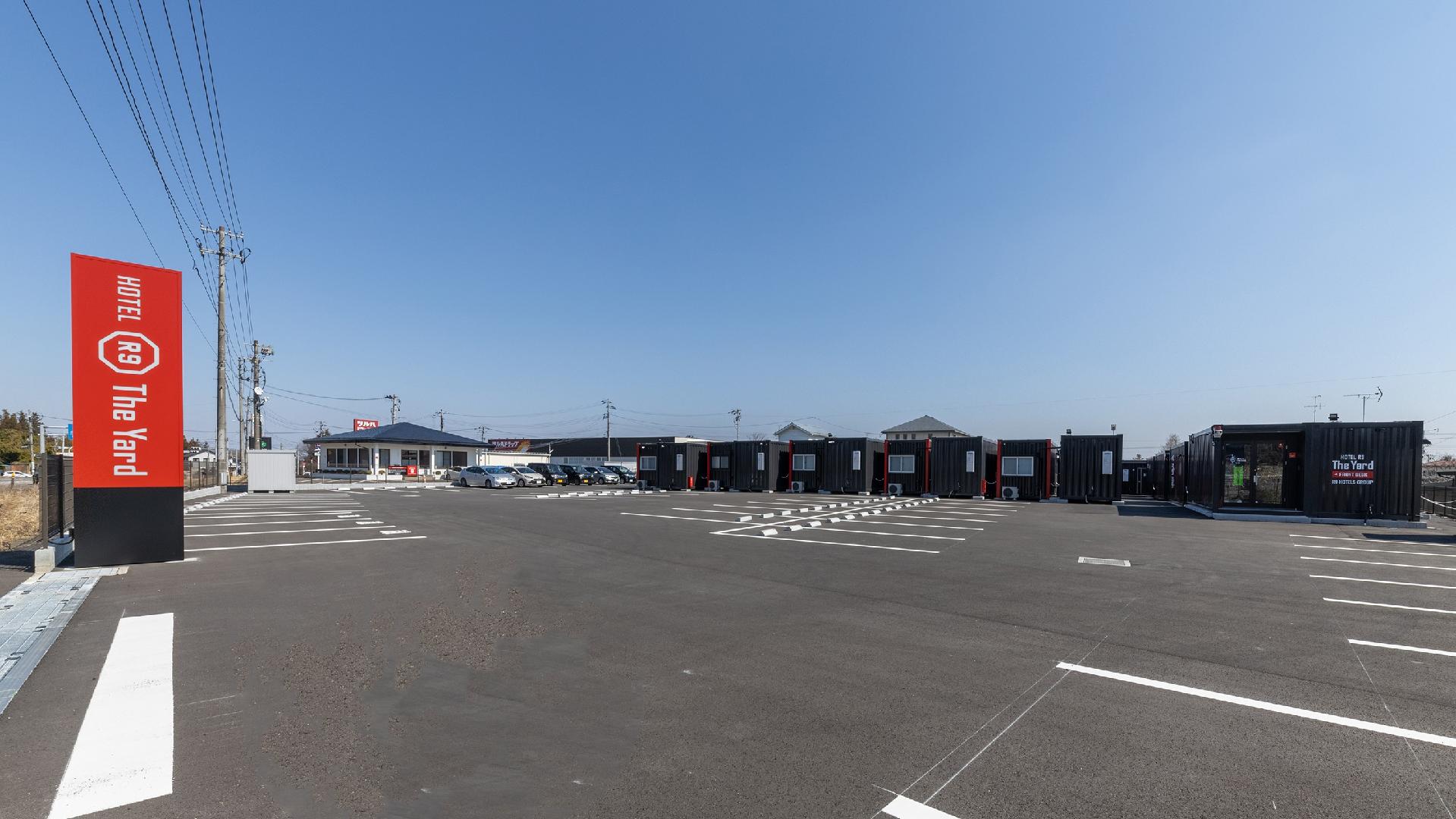 Hotel R9 The Yard Yabuki