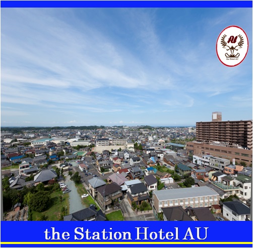 Station Hotel AU