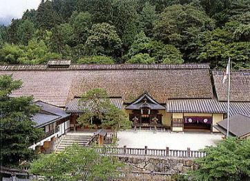 古峰神社