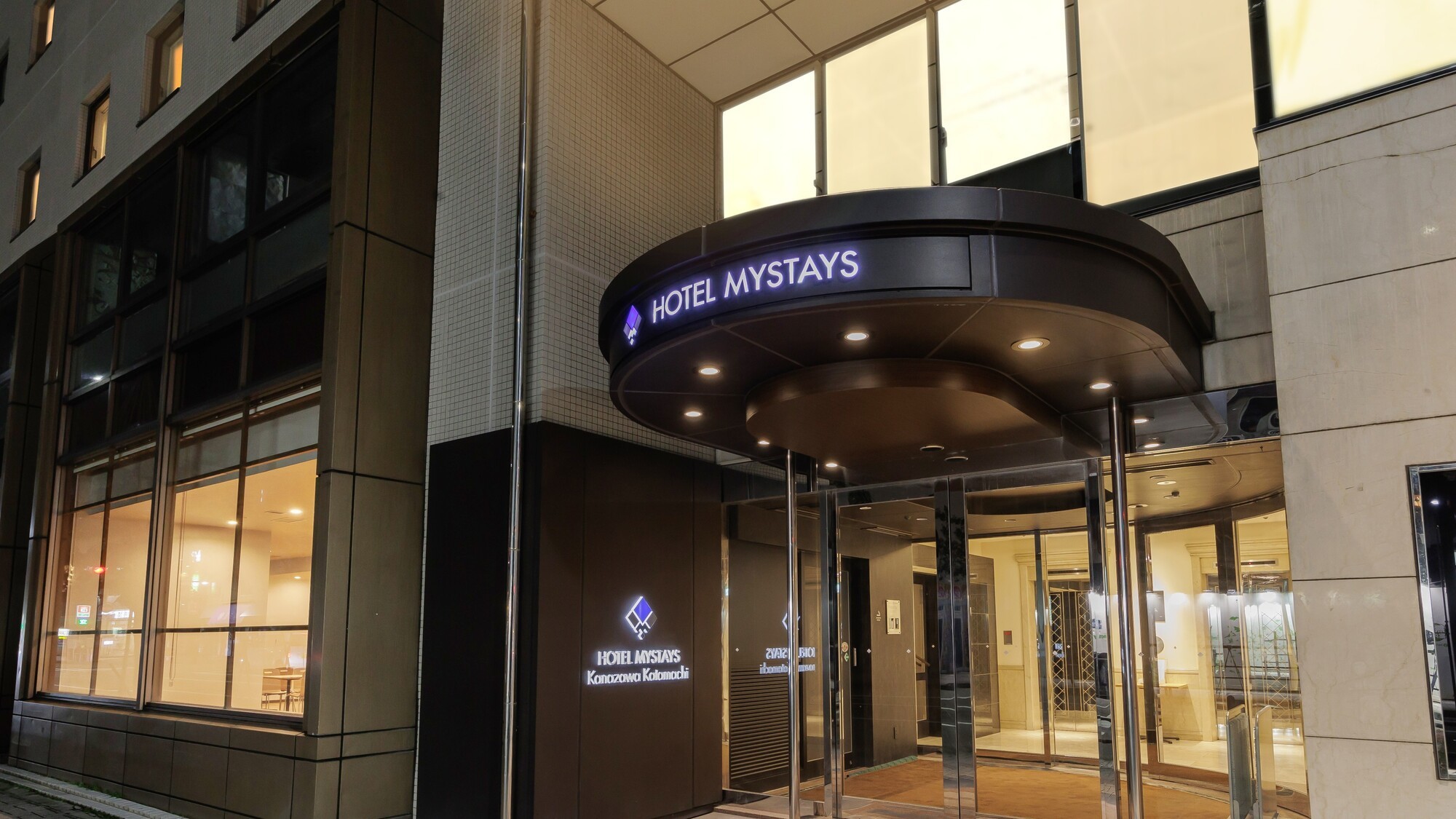 金泽片町MyStays酒店