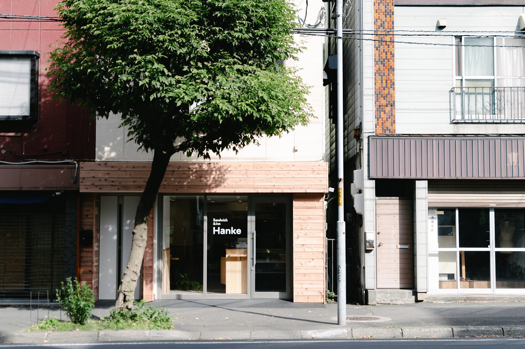 Hanke三明治店及民宿