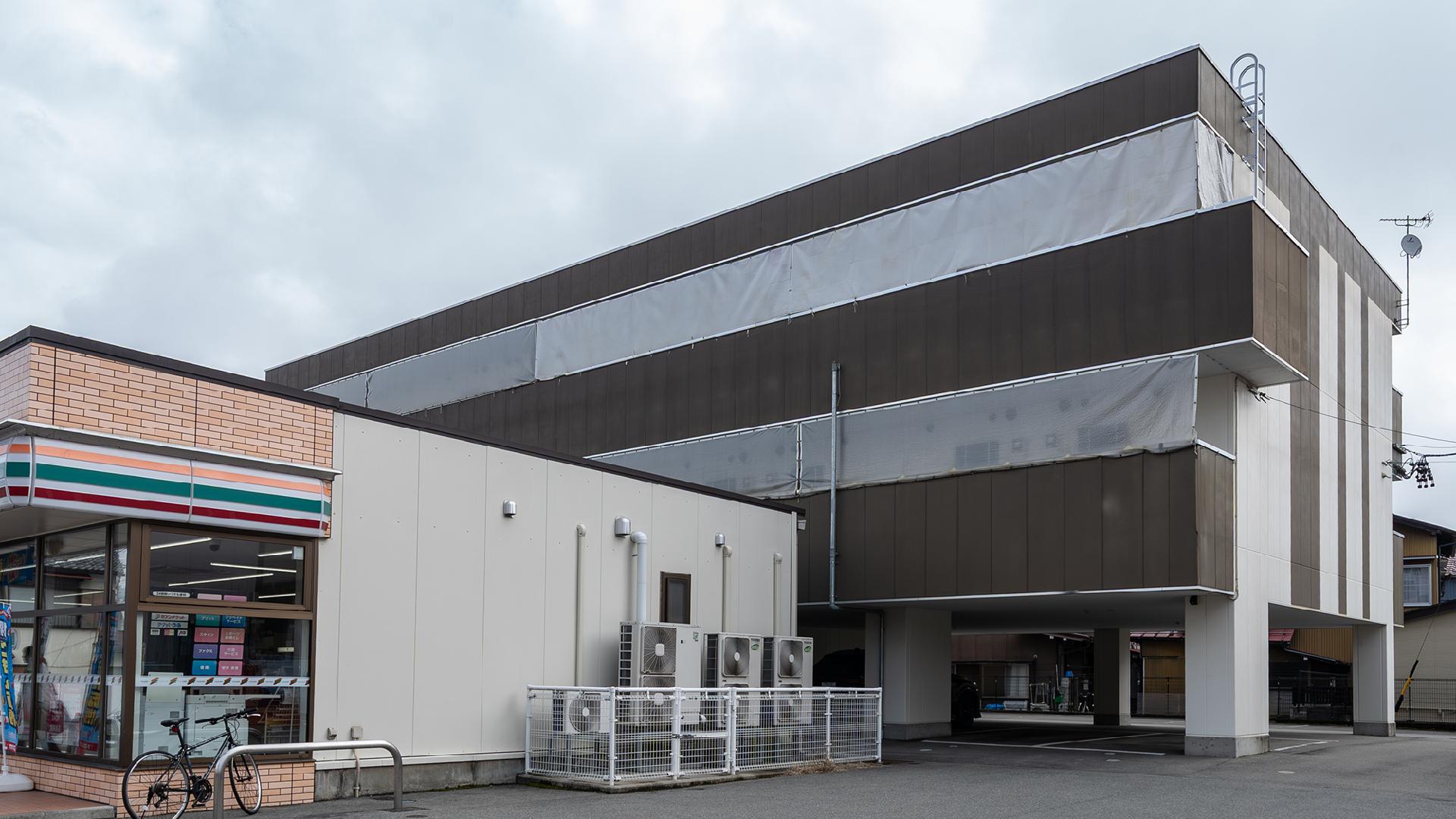 飛驒高山 Stay Maison