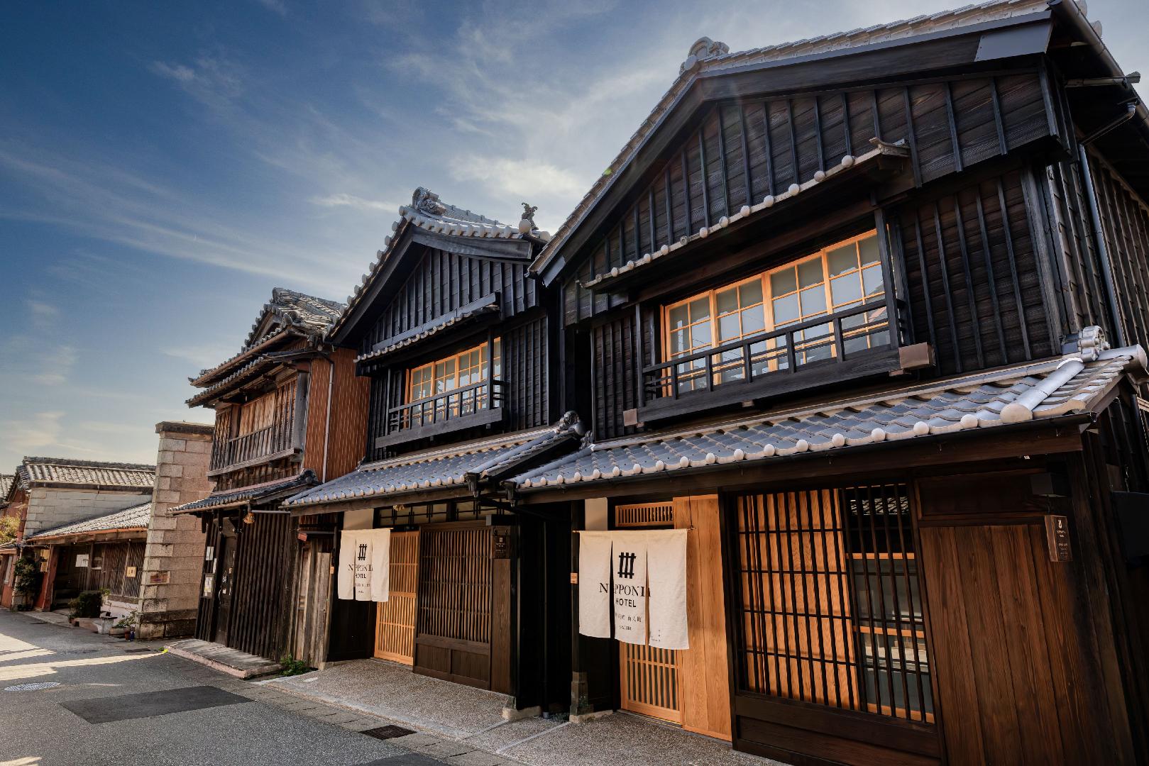 伊势河崎 商人町NIPPONIA酒店