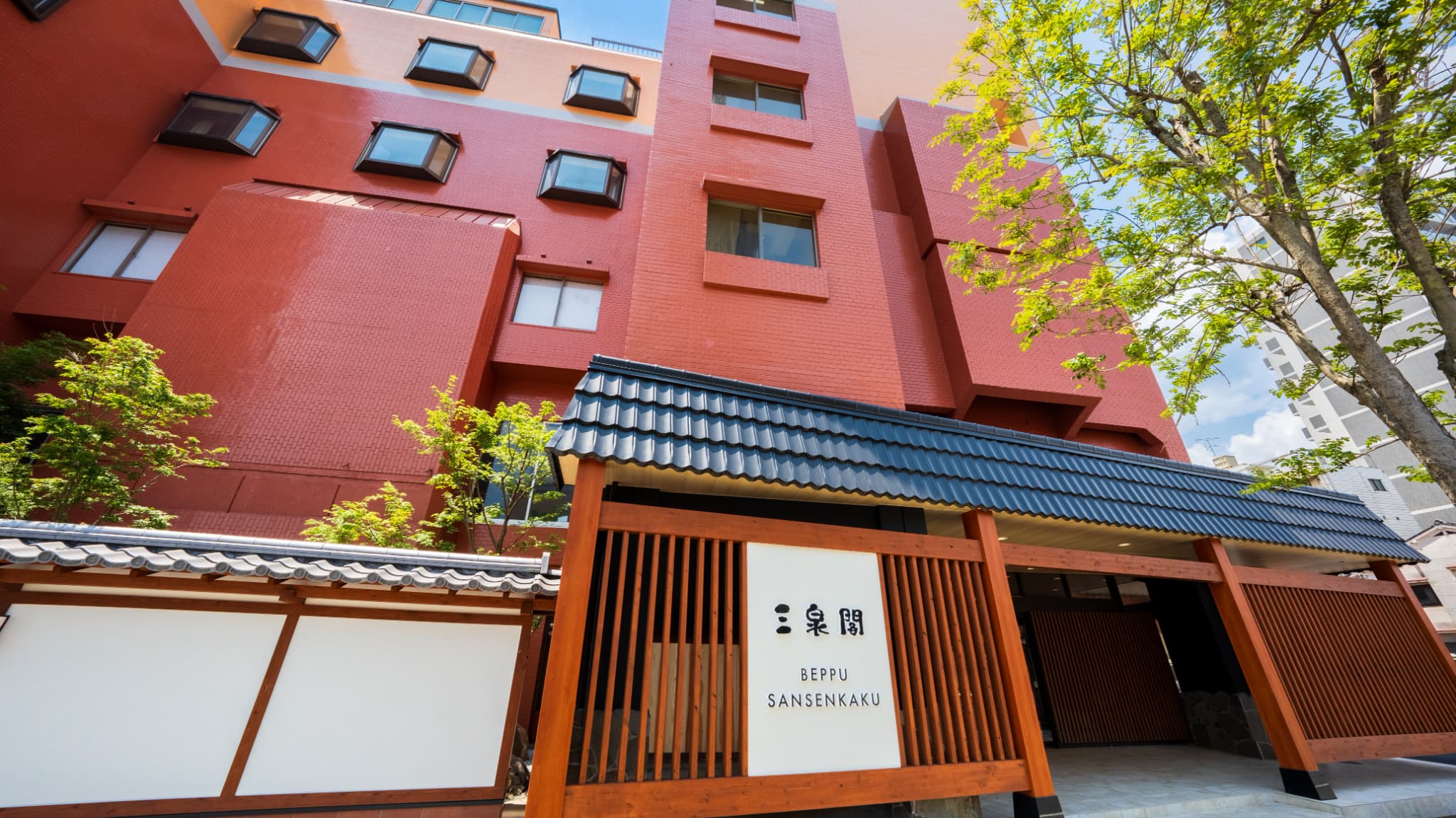 Beppu Onsen Hotel Sansenkaku