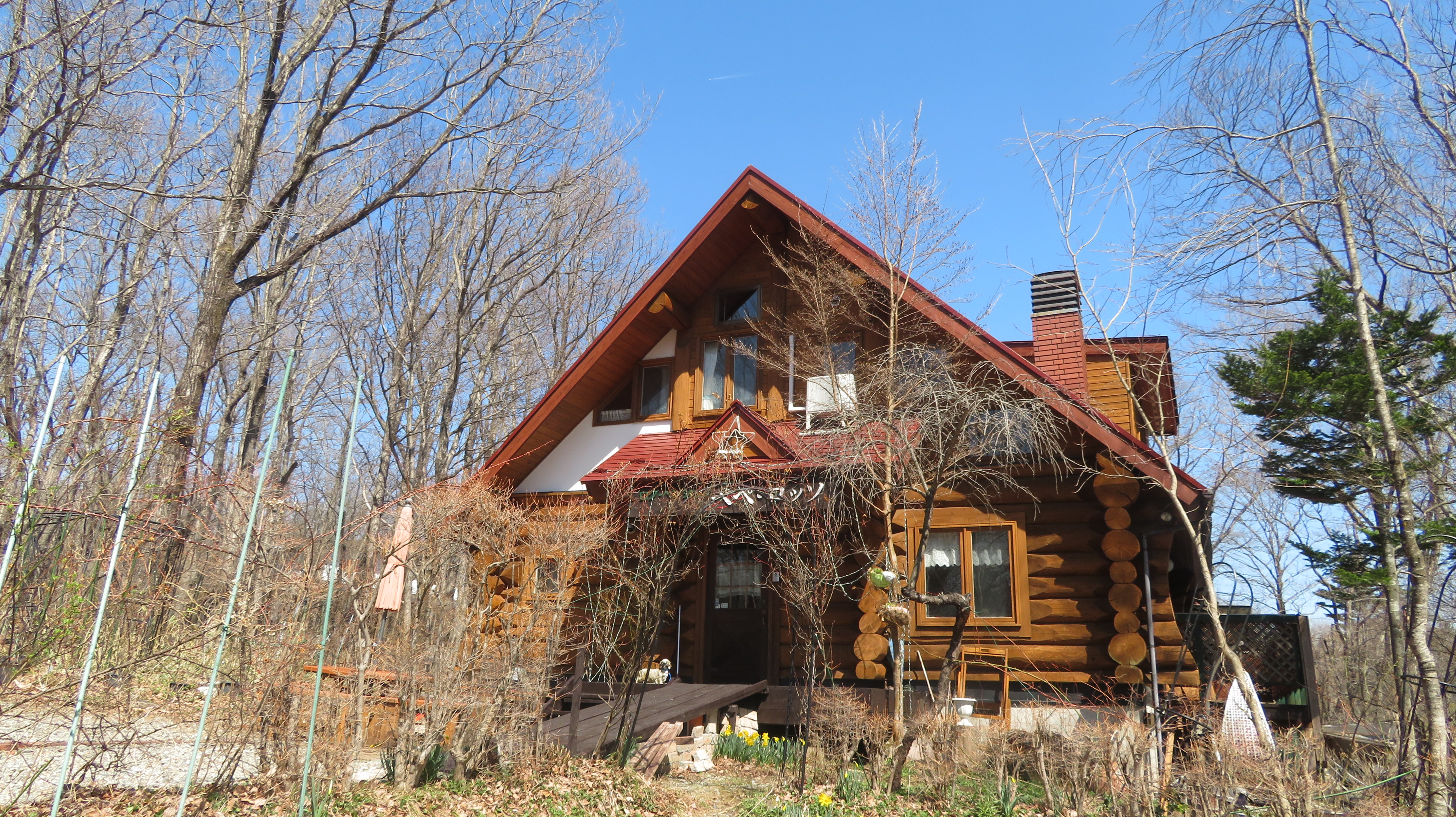 佩佩羅素旅館小屋