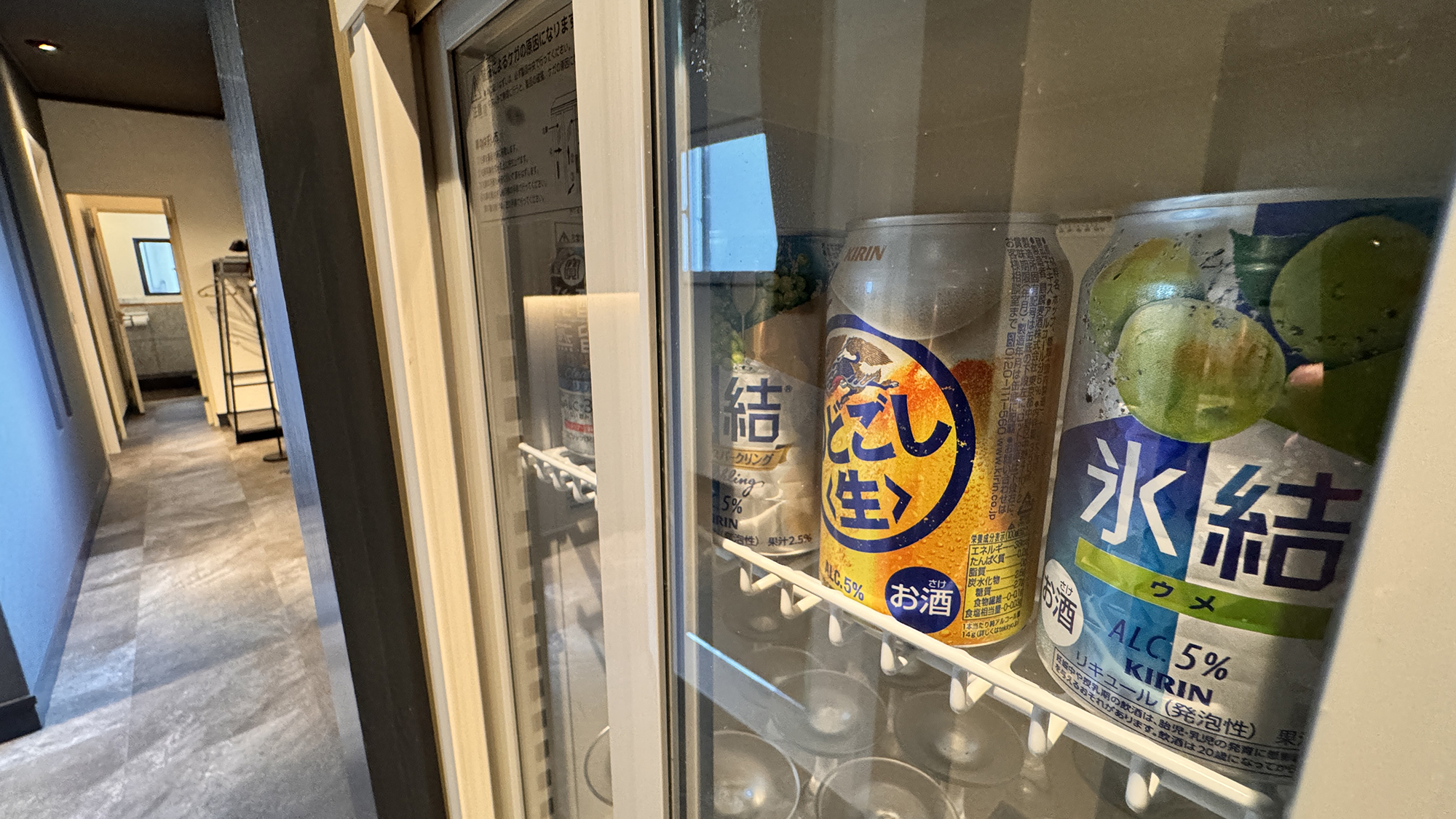 가시와야 료칸 아넥스