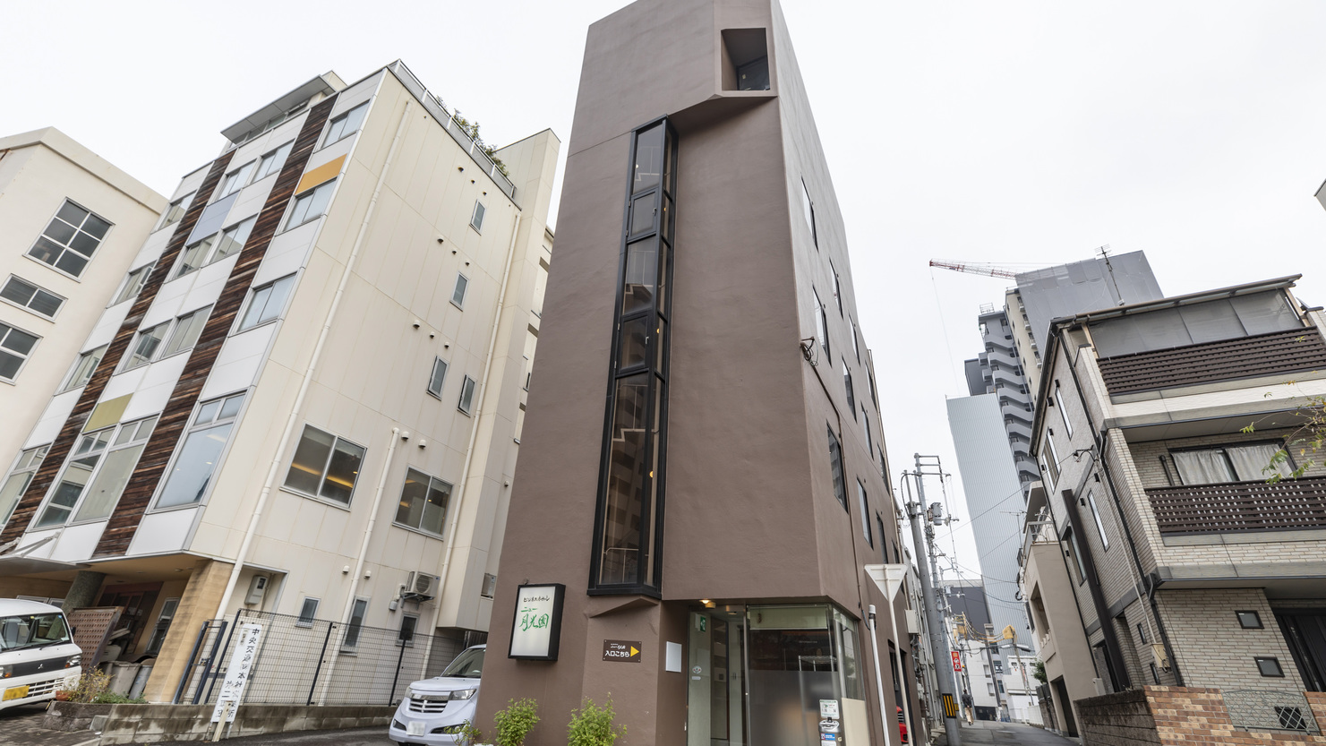 Tabist 新月光園飯店
