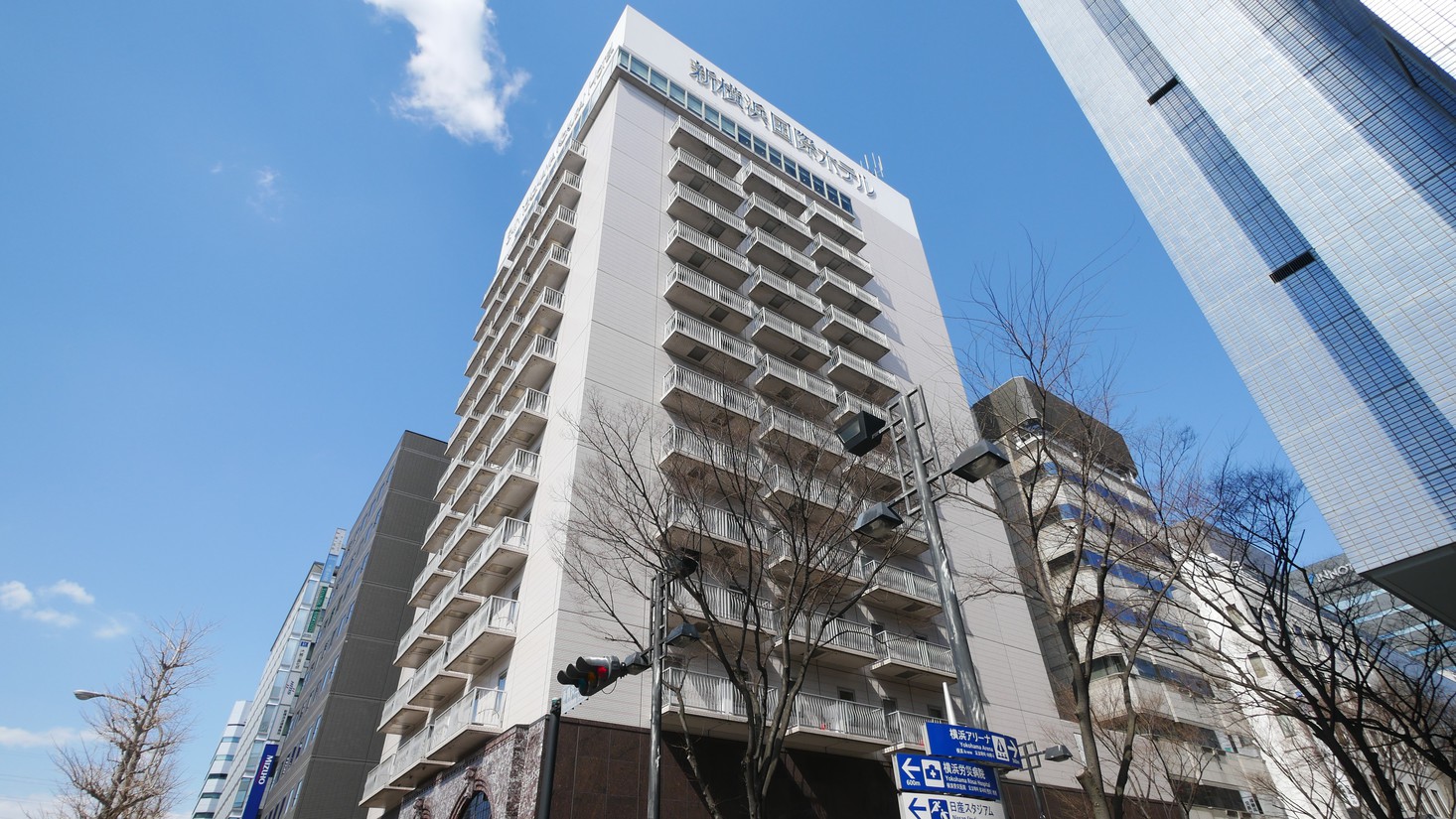 Shin Yokohama Kokusai Hotel