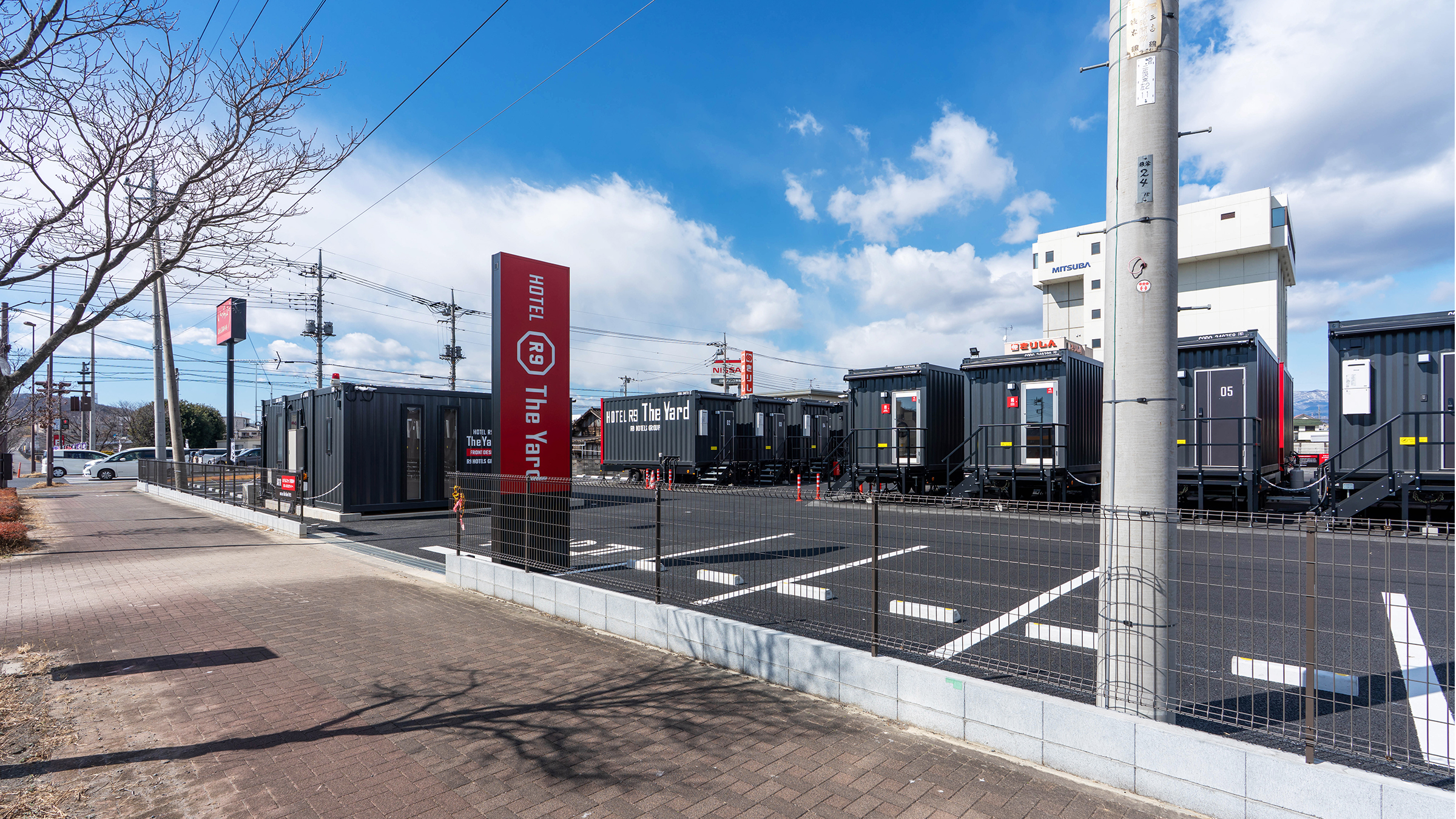 Hotel R9 The Yard桐生