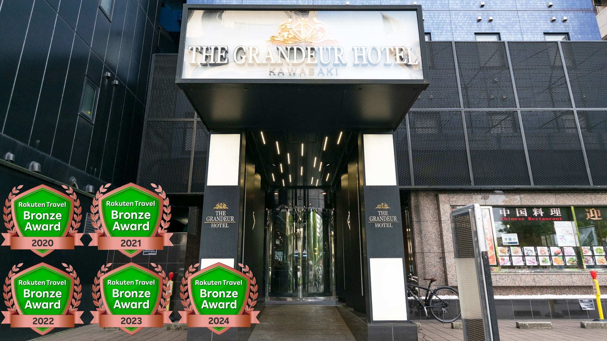 The Grandeur Hotel