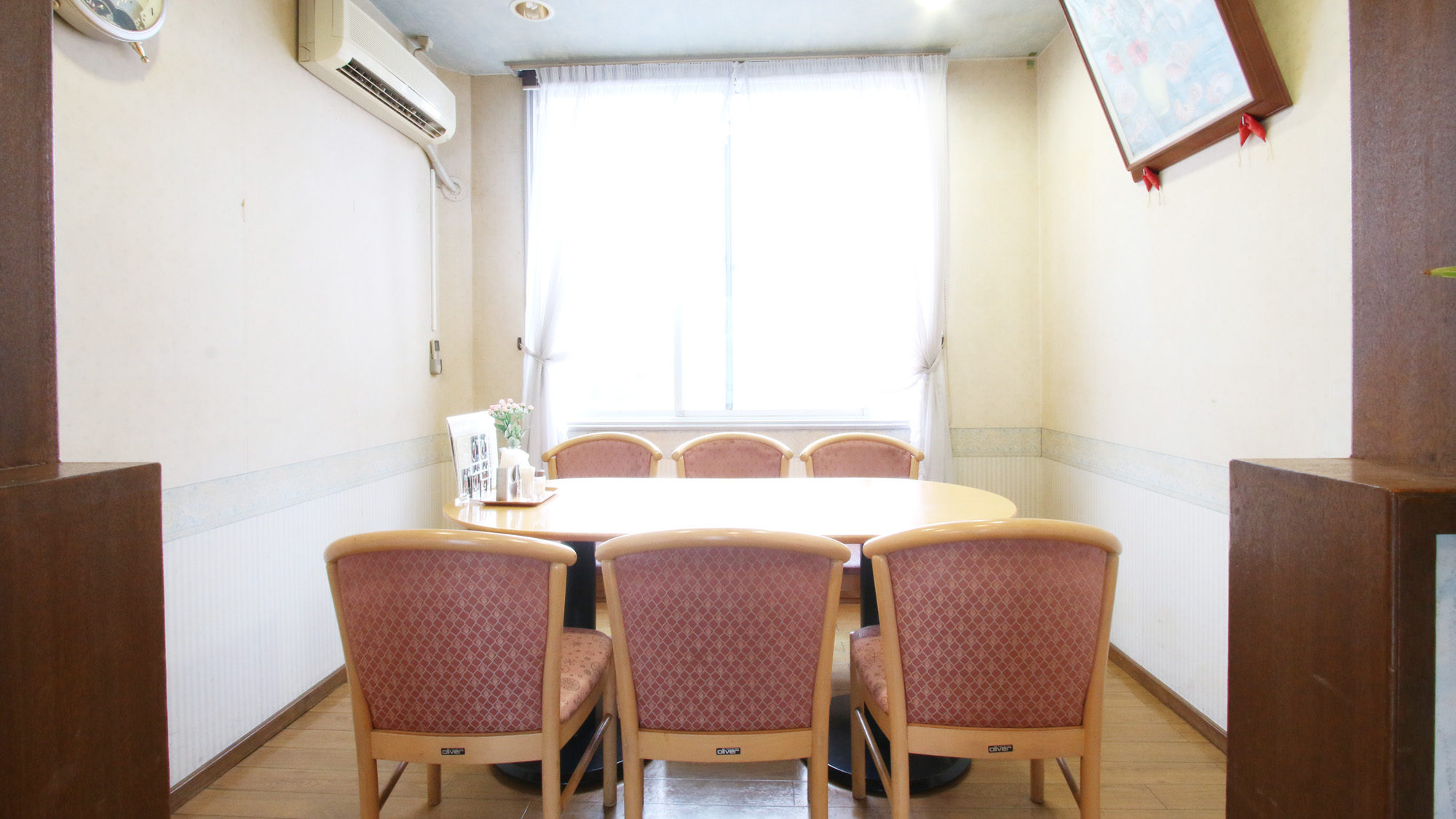 Business Hotel Furusato