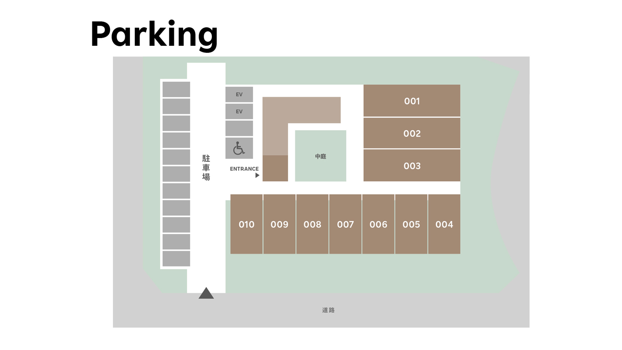 Ｒａｋｕｔｅｎ　ＳＴＡＹ　ＶＩＬＬＡ　箱根桃源台