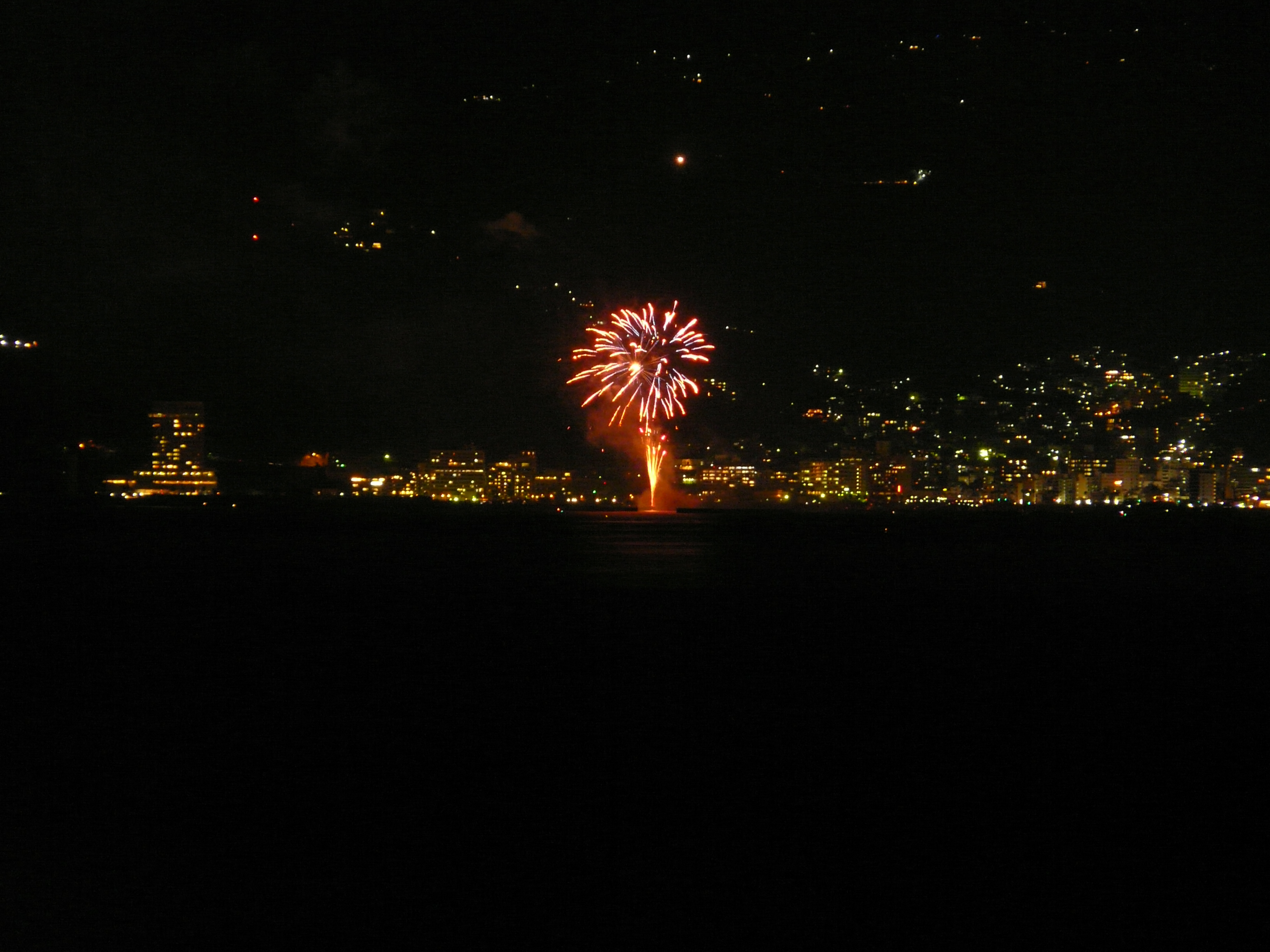 和みの宿　たかうら