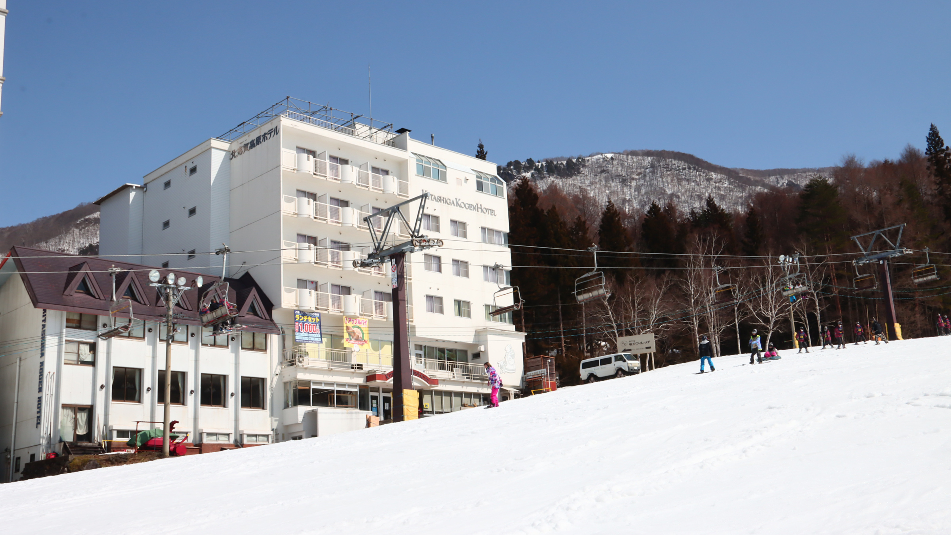 北志贺高原酒店