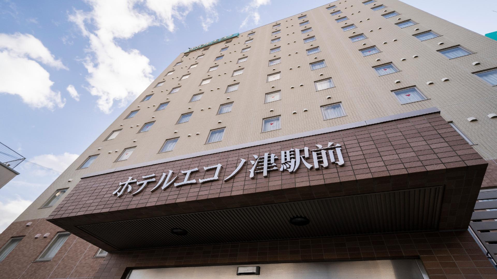 Hotel Econo Tsu Ekimae