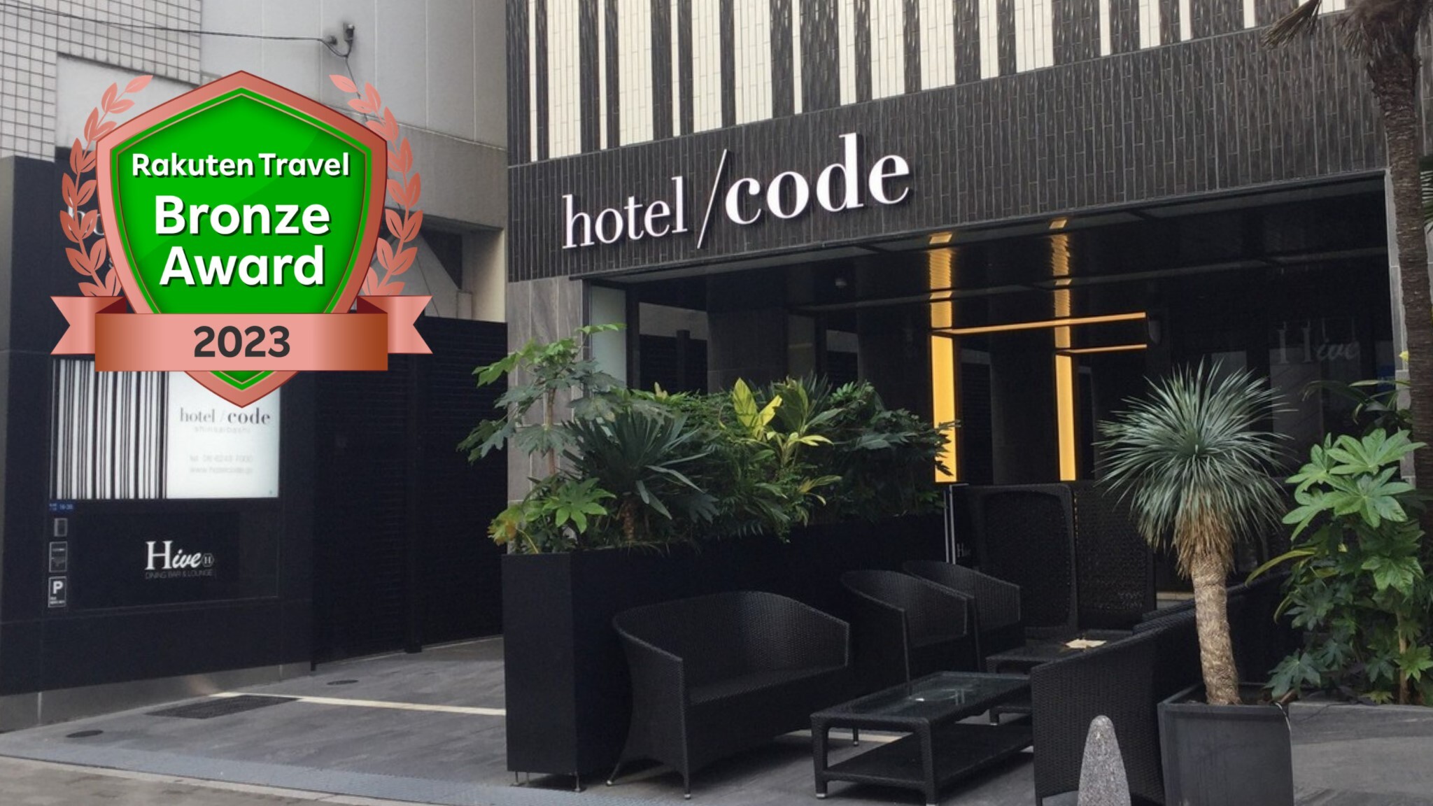 Hotel Code Shinsaibashi