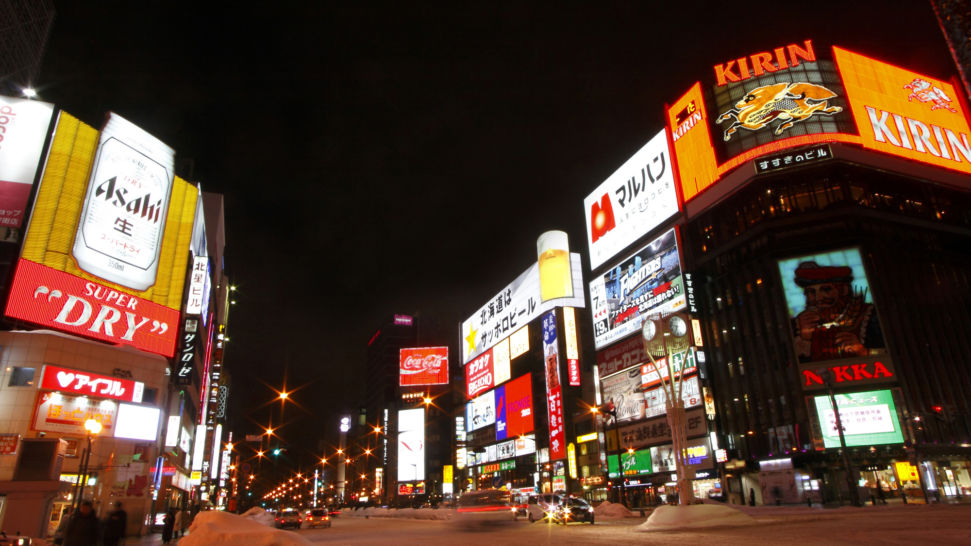 札幌美居酒店