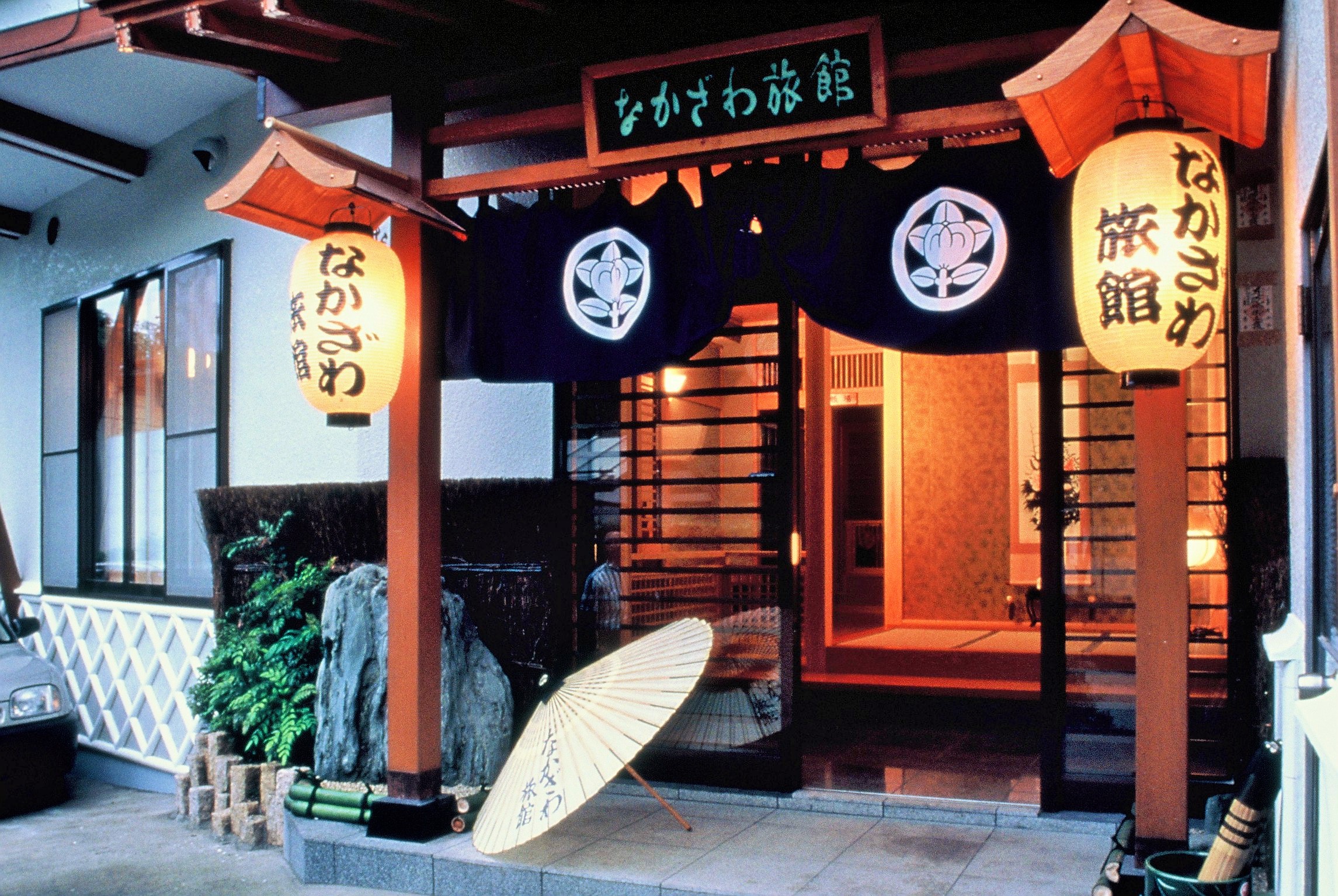 Shima Onsen Shunmokutei Nakazawa Ryokan