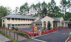 Family Lodge Hatagoya Karuizawa