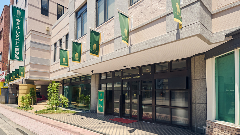 Hotel Lexton Kagoshima