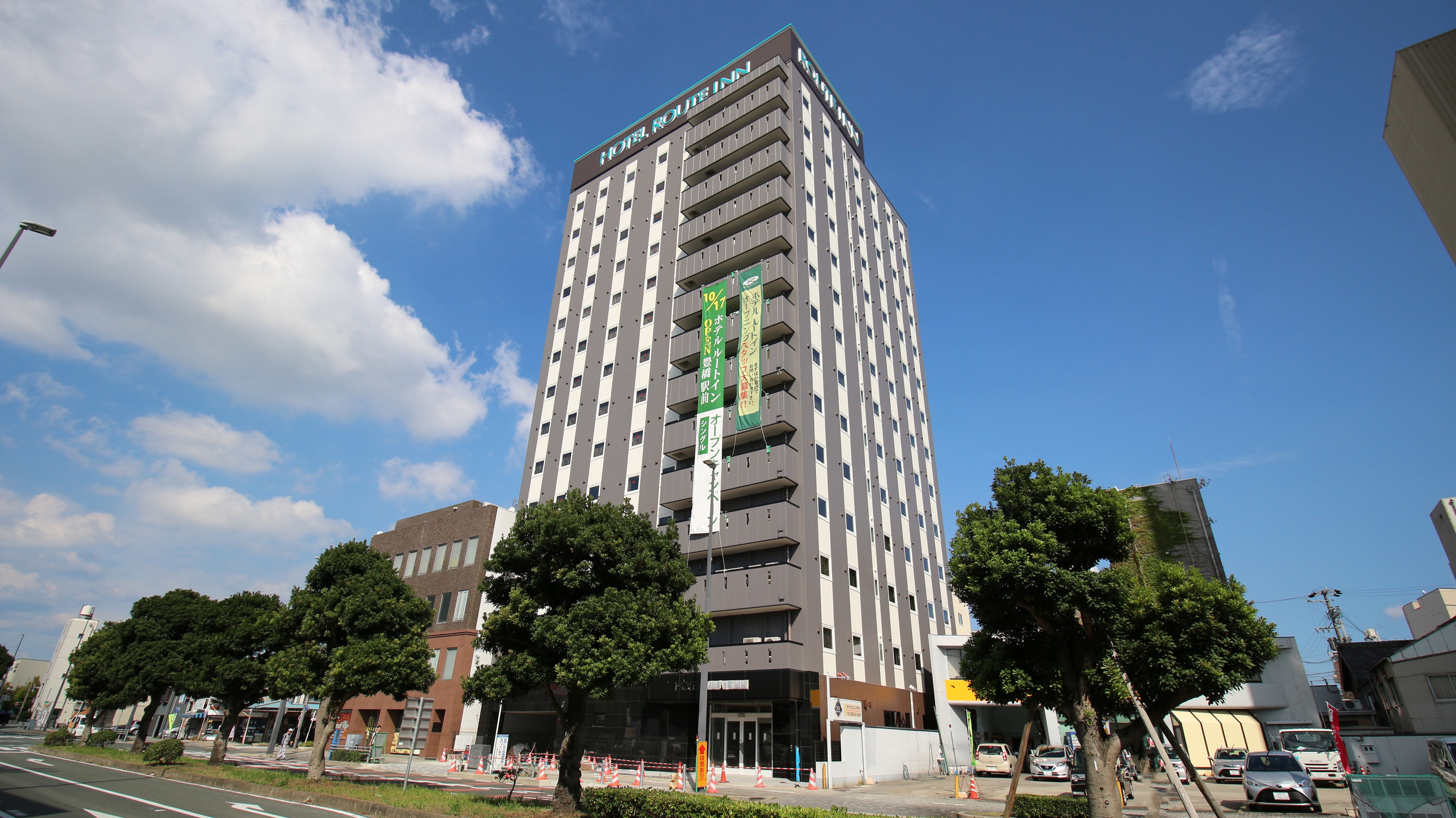 호텔 루트인 도요하시 에키마에