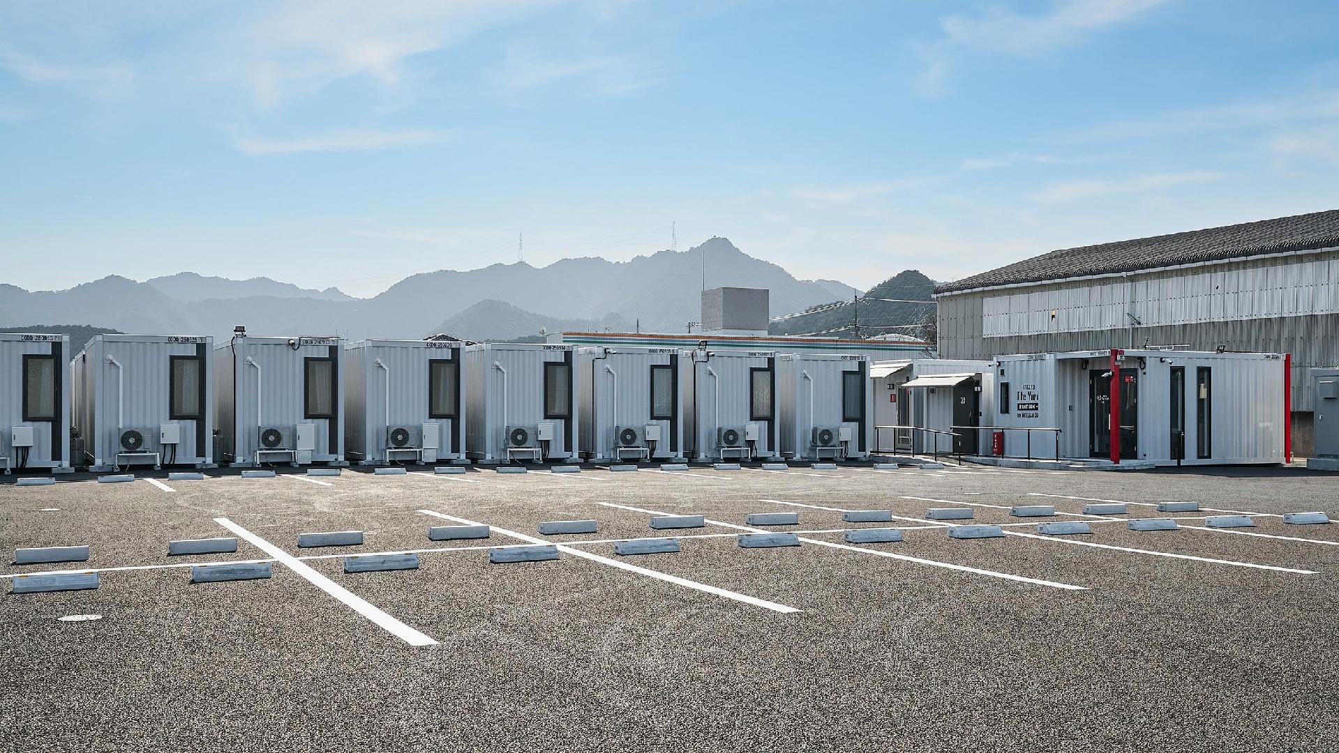 Hotel R9 The Yard Tanba - Tamba