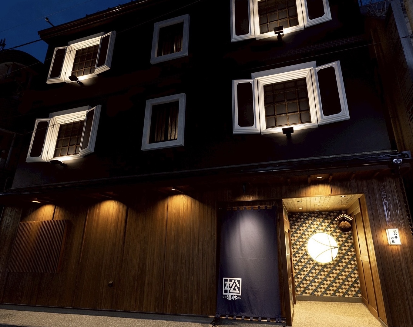 Hotel Matsunoi Shurin