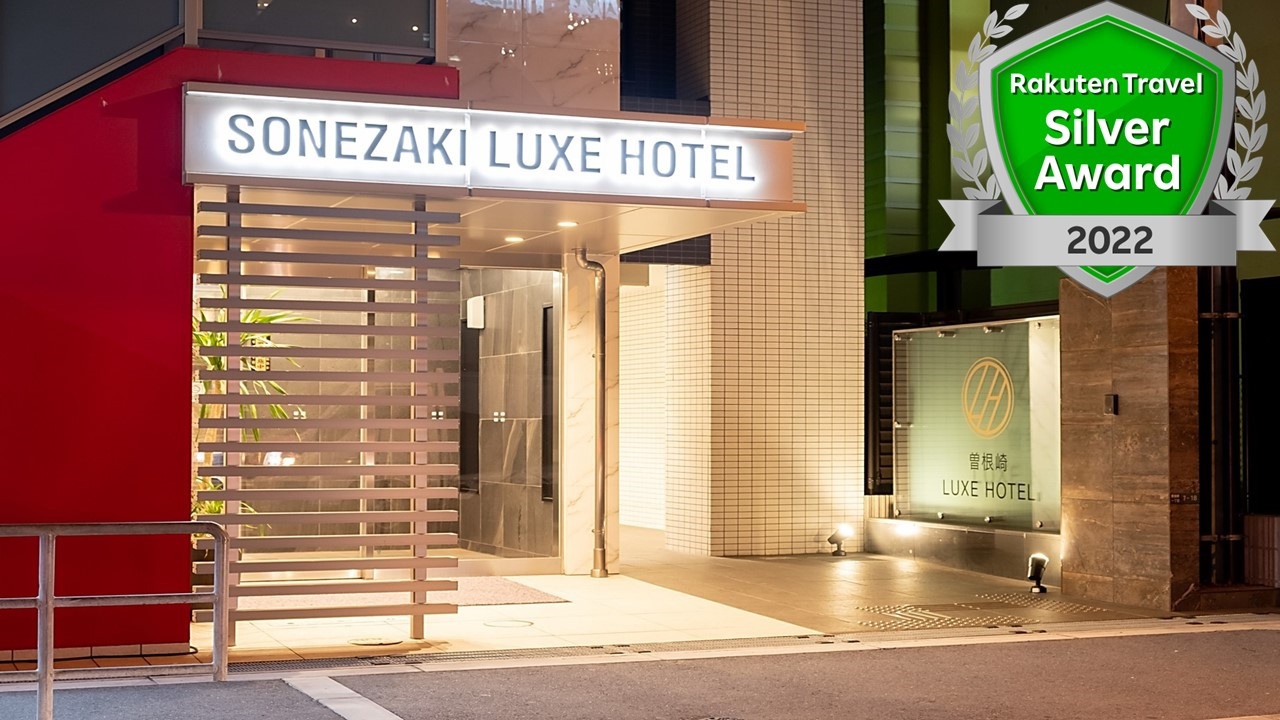 Sonezaki Luxe Hotel