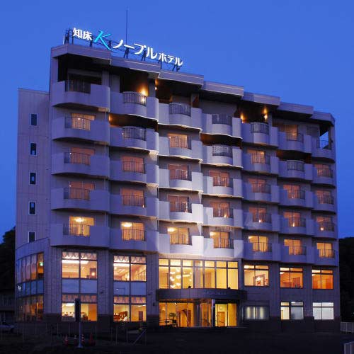 시레토코 노블 호텔