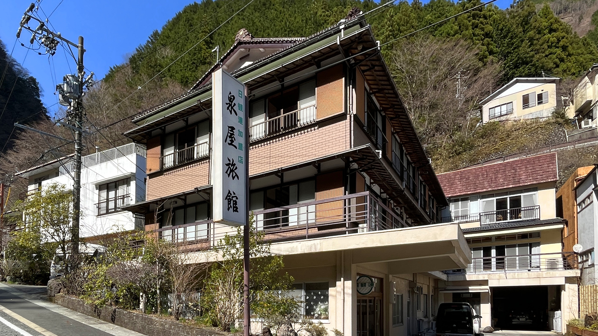 Inishie no Yado Umegashima Onsen Izumiya Ryokan