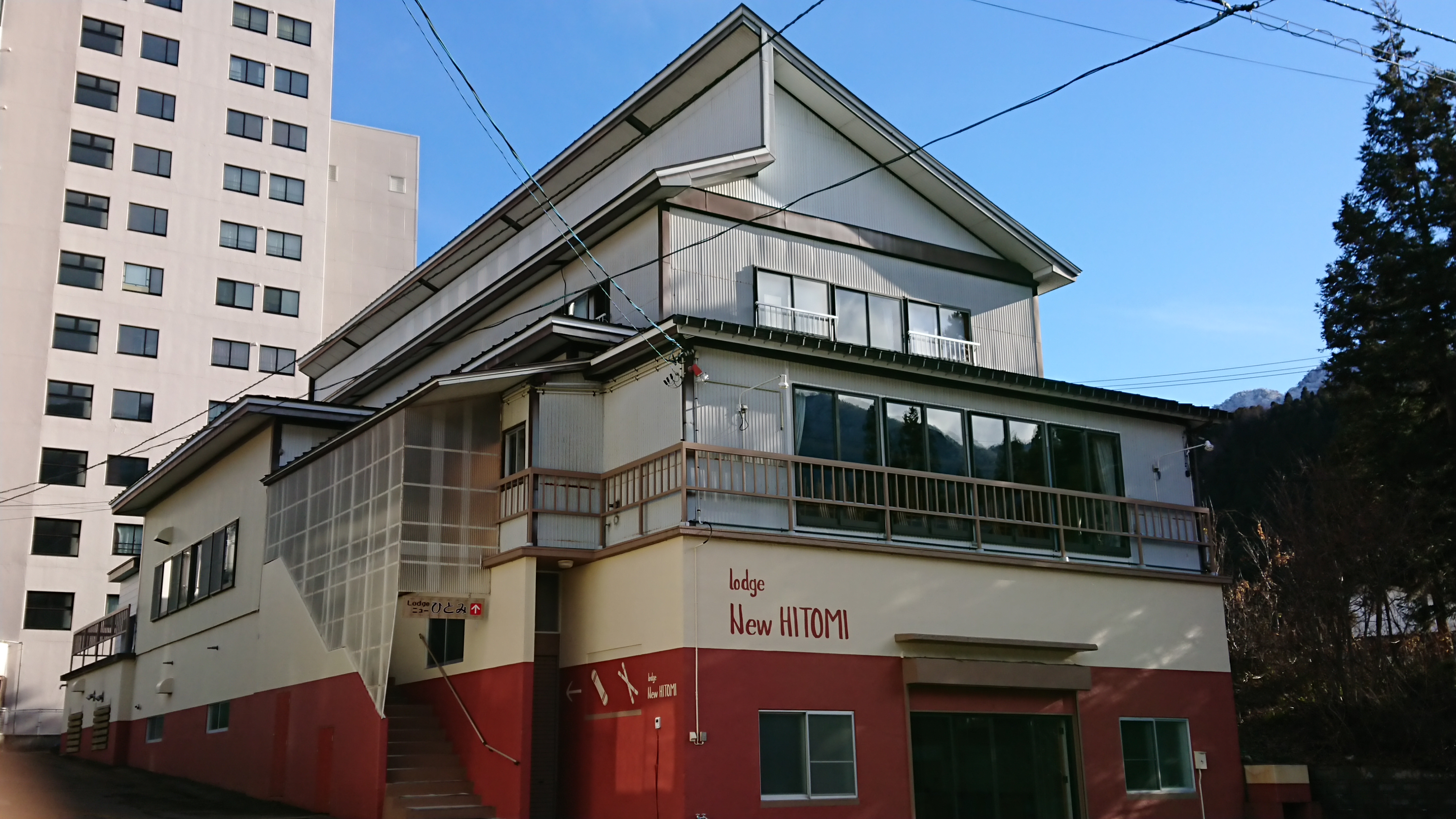 Lodge New Hitomi