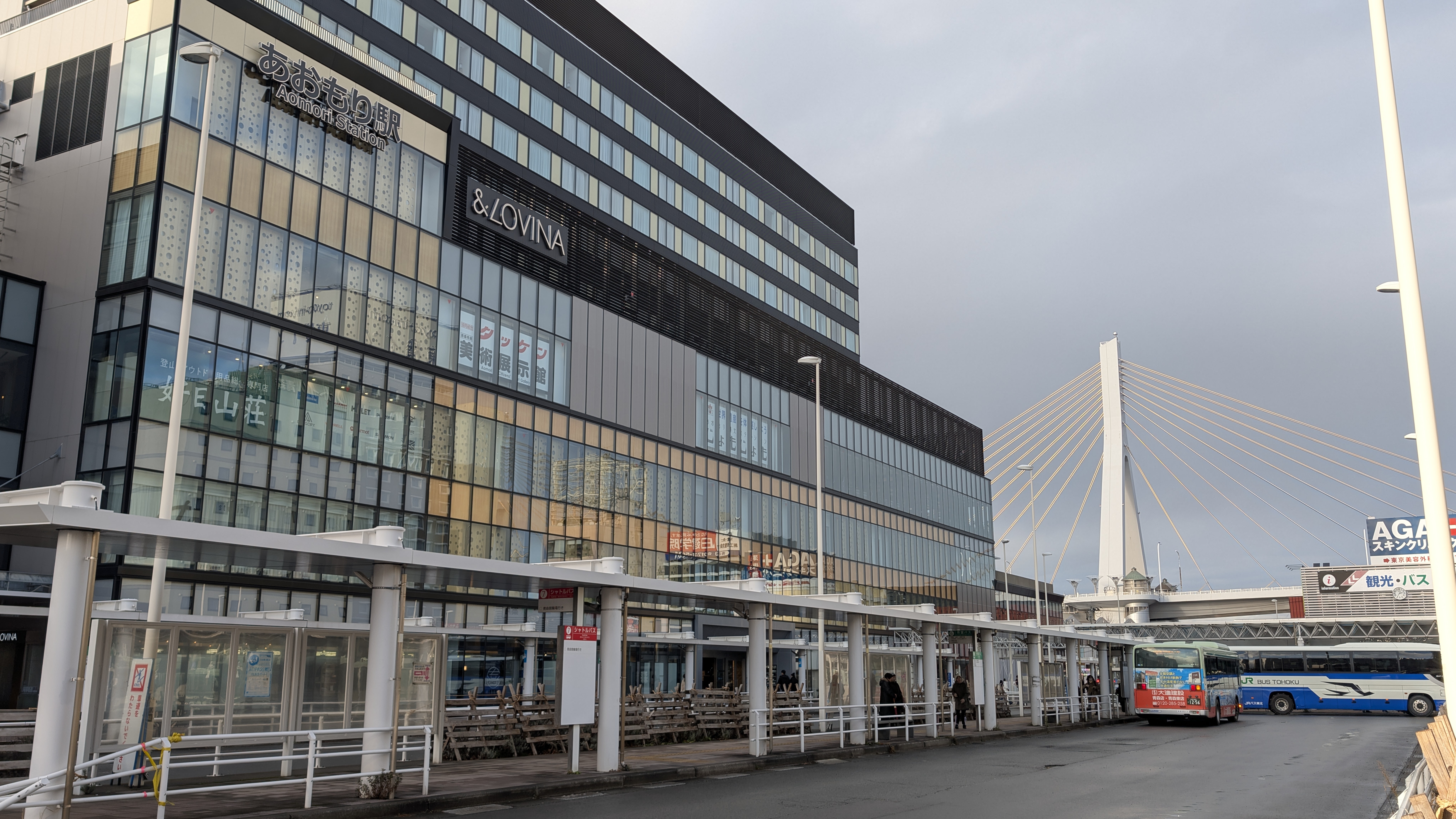 Hotel Route-Inn Aomori Ekimae