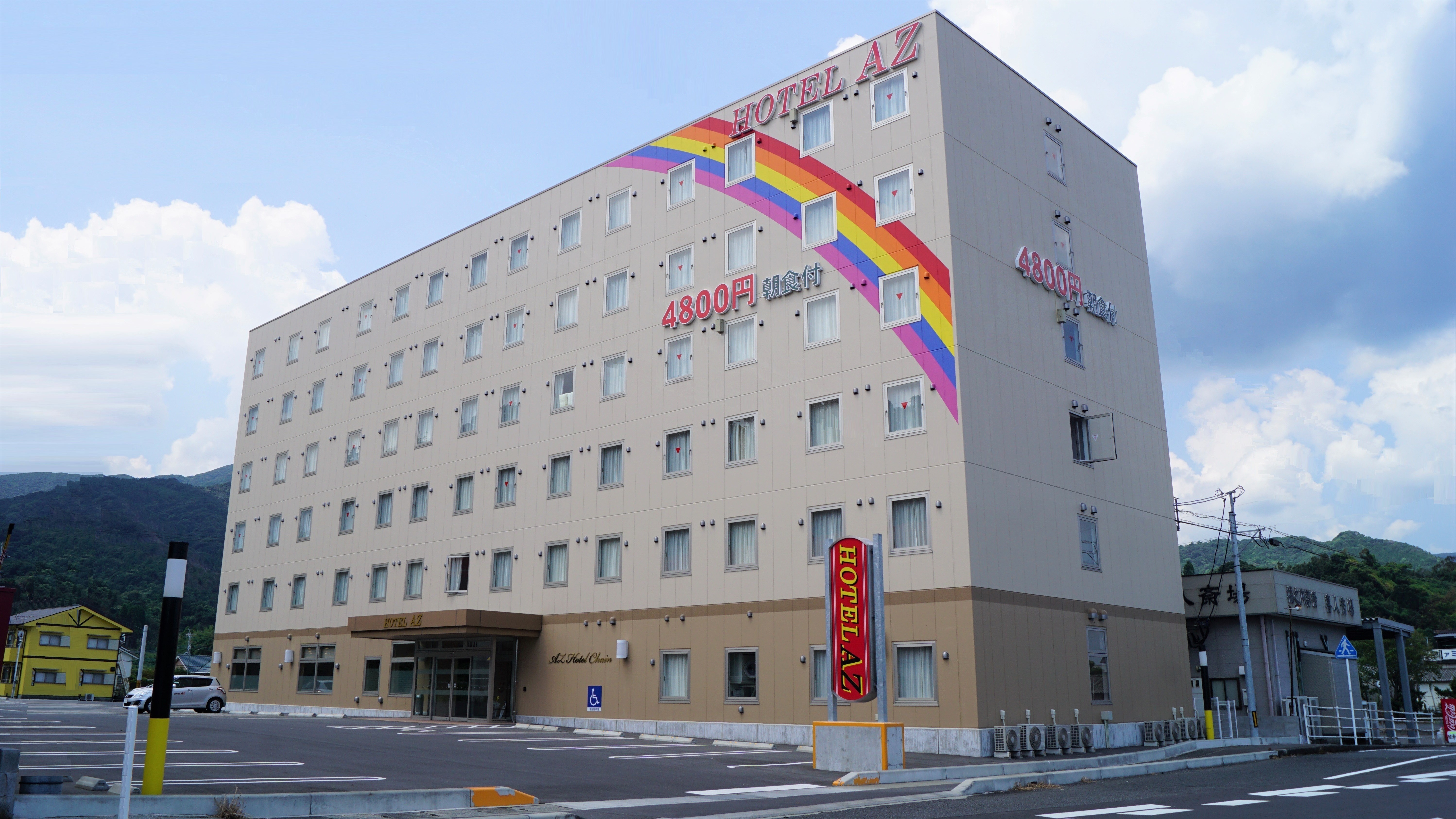 Hotel AZ Kagoshima Kiire