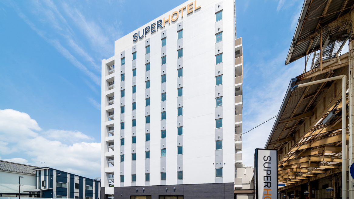 Super Hotel Higashi Maizuru
