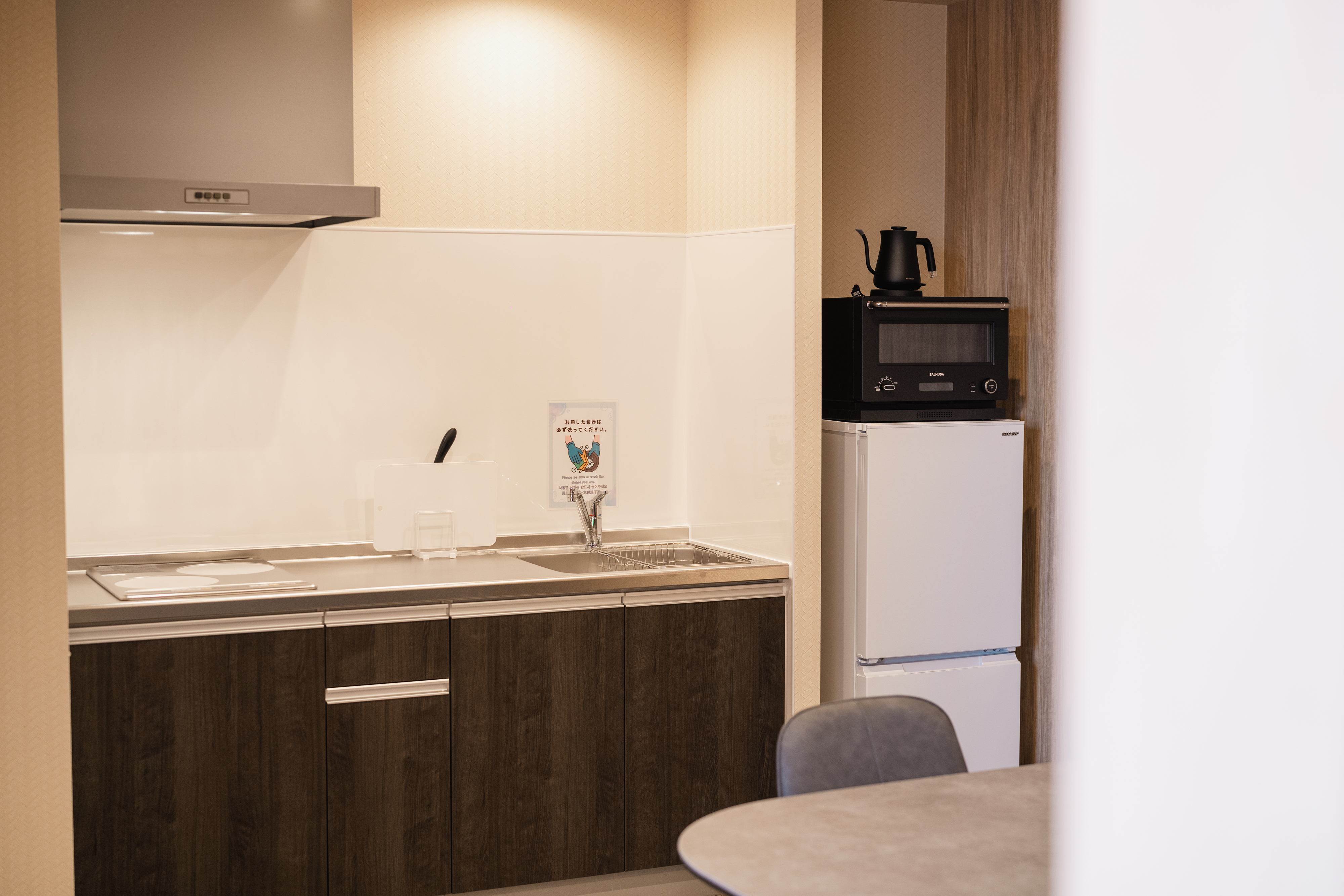 호텔 나인스테이츠 가라쓰